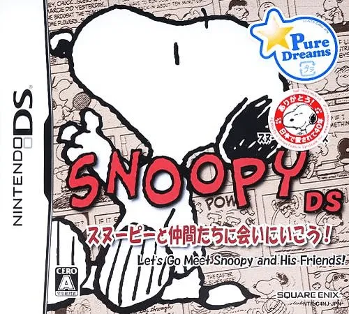 Snoopy DS - Snoopy to Nakama-tachi ni Ai ni Ikou! (Japan)